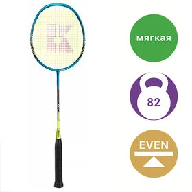 KUMPOO POWER CONTROL 520 BADMINTON RACKET